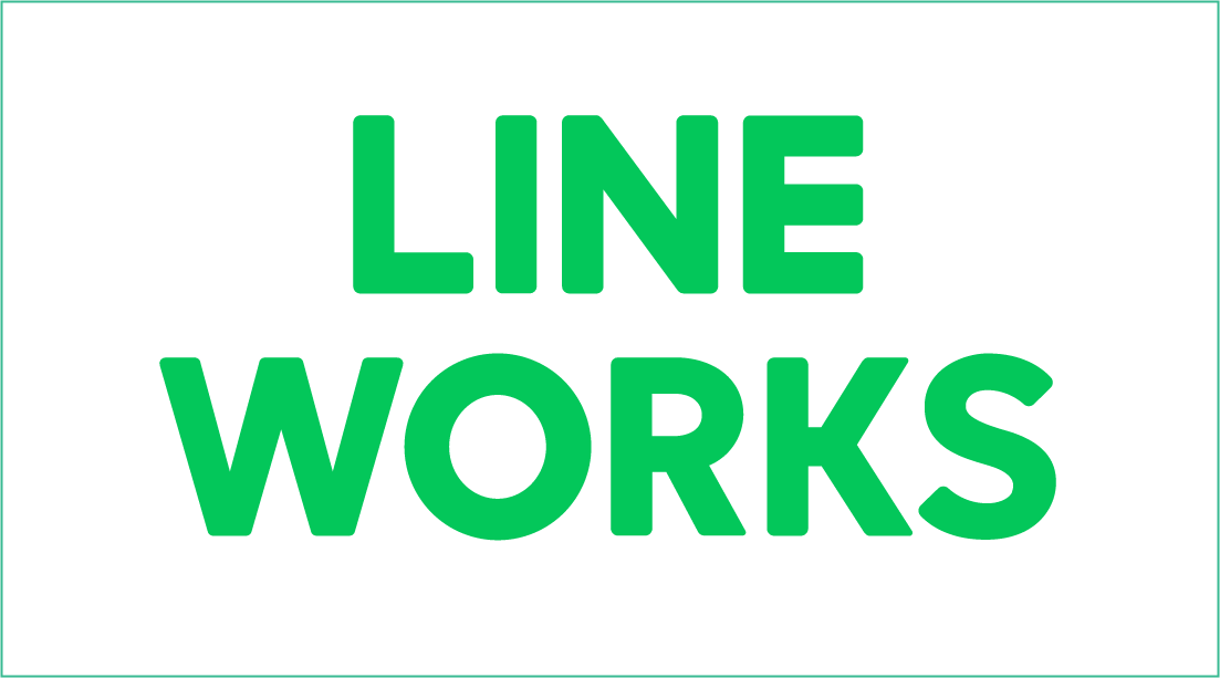 LINE WORKS