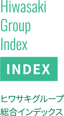 HIWASAKI GROUP Index